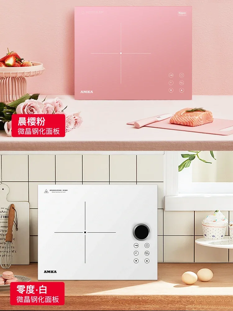 Embedded induction cooker single stove household embedded desktop concave high-power single stove pink small stove