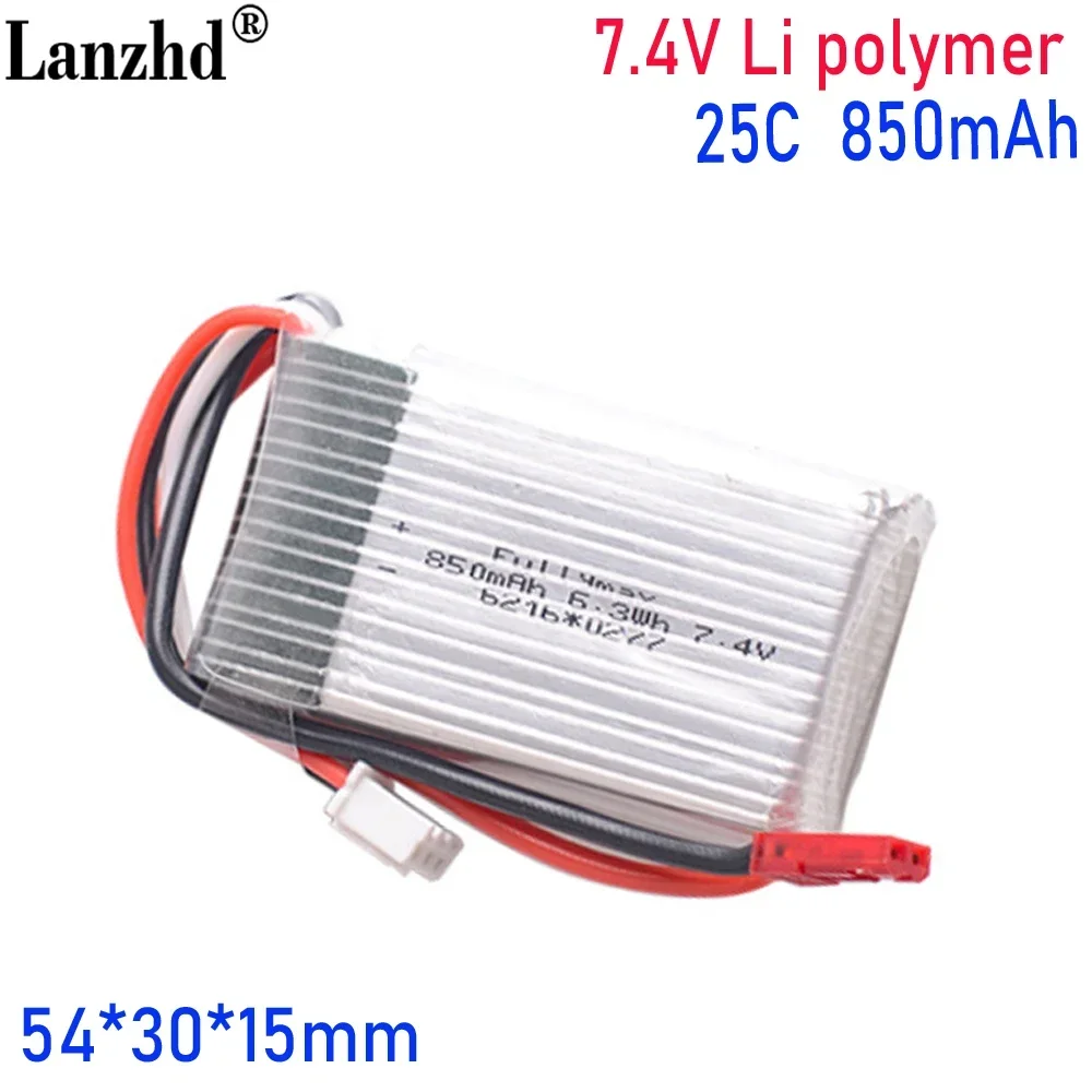 7.4V lithium battery 850mAh For V912 V915 V262 V333 aircraft high magnification 25C 703048 850mAh with JST/SM/T/EL-2P PLUG