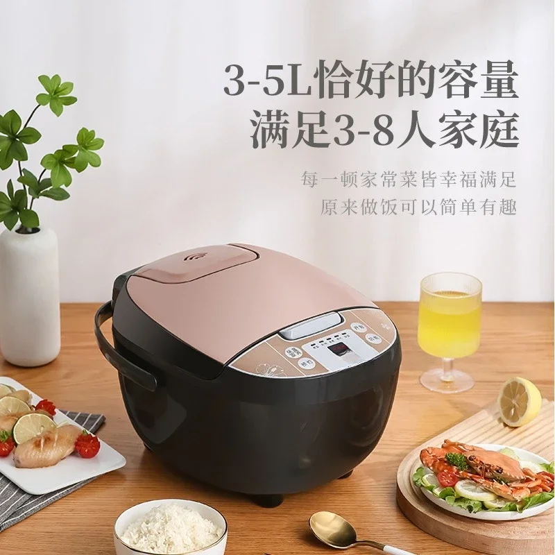 Household Smart Electric Rice Cooker 3L 4L 5L, Multifunctional Automatic Cooker with Reservation for Rice & Steam Cooking