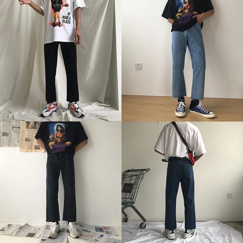 Nine-point Rough Edge Straight Jeans