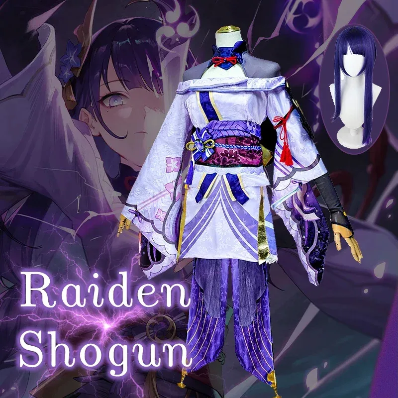 

Impact Raiden Shogun Cosplay Costume Jacquard Fabric Uniform Wig Anime Chinese Style Halloween Costumes for Women Game