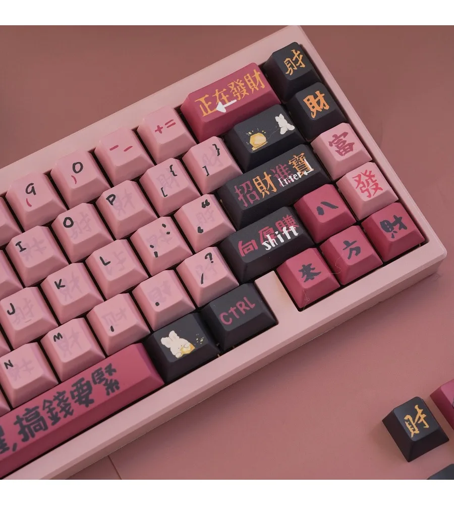 

Fa Cai keycaps a full set suitable for mechanical keyboards original height PBT material hot sublimation keycaps