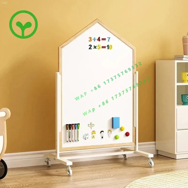 Children's drawing board double-sided magnetic movable bracket easel baby home graffiti whiteboard erasable blackboard