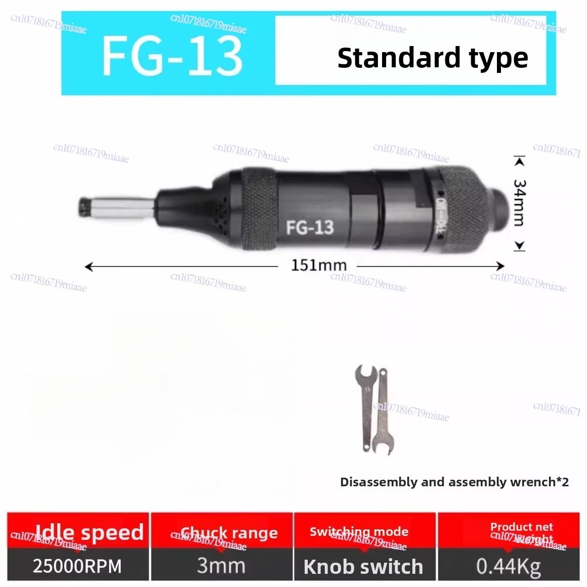 FA-2C Grinder FG-13 Grinder FG-26 Grinder
