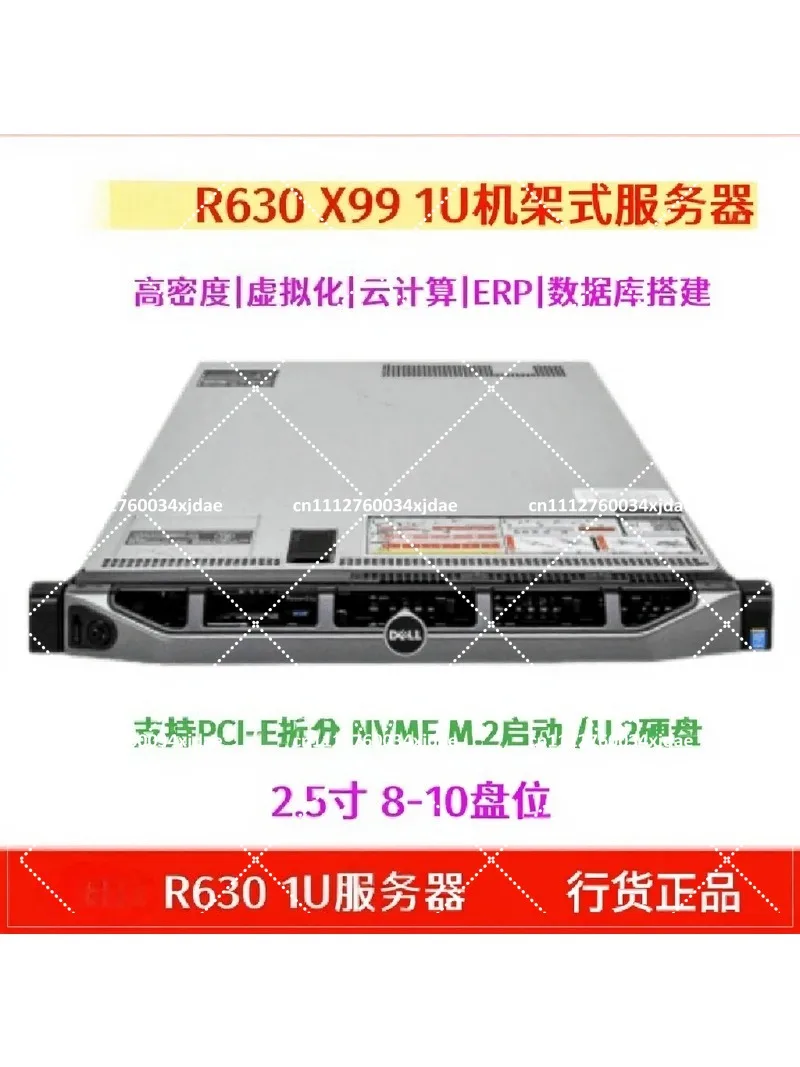 1U Server 10-Bay Virtualization Host E5-2696V4 1U Rackmount Server for Enterprise Computing