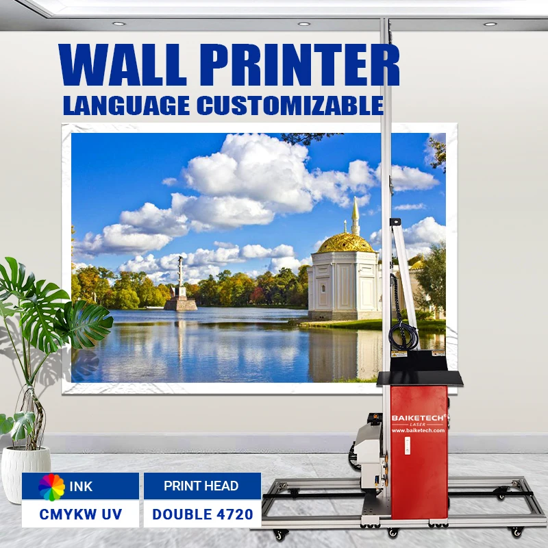 TH-UP900H Vertical 3D Inkjet Reliable Wall Printer for Consistent Results Mural Painting Machine Wallpaper Printer