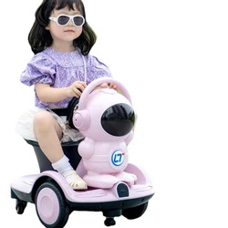 Yy Children's Electric Car Drift Balance Car Motorcycle Remote Control Seated Toy