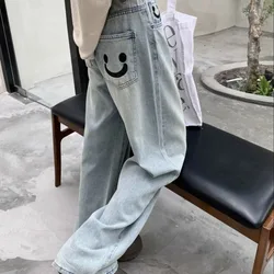 Straight Leg Loose Jeans For Women In Spring High Waisted And Draped Wide Leg Pants Slimming And Versatile Floor Mopping Pants