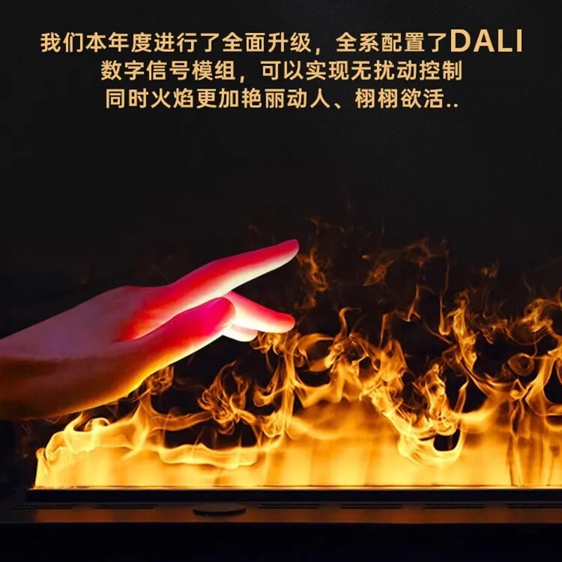 Voice Control Atomization Fireplace Built-in Ultra-thin Living Room Decorative Cabinet Simulation Flame Humidifier for Home Use