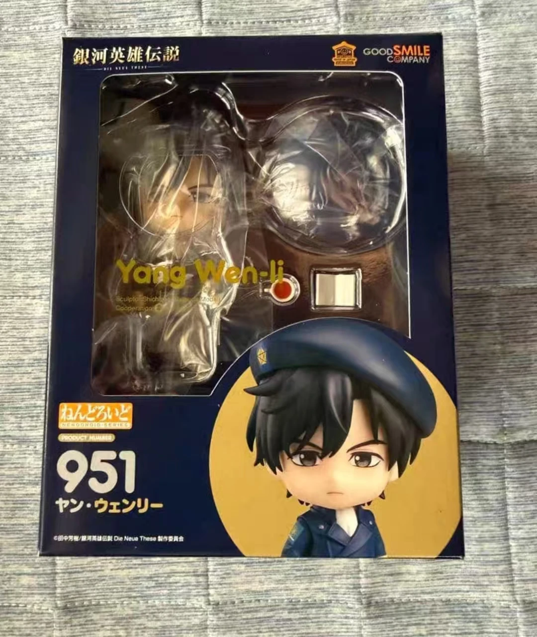 In Stock Genuine Good Smile Nendoroidlegend of The Galactic Heroes Yang Wenli Reinhard Von Lohengramm Figure Anime Model Toy