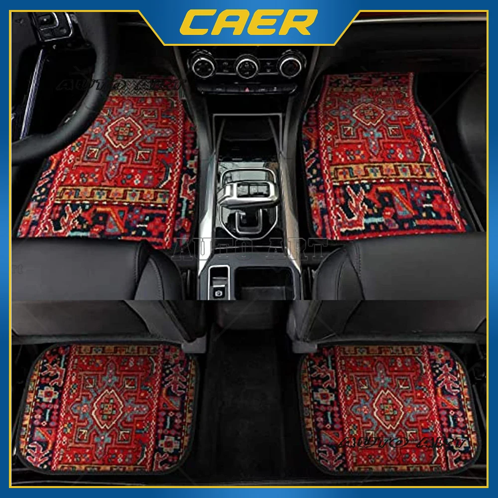 Antique Oriental Turkish Persian Carpet Car Floor Mats 4-Piece for Front Rear Seats Durable Floor Carpet Heavy Duty Rubber Back