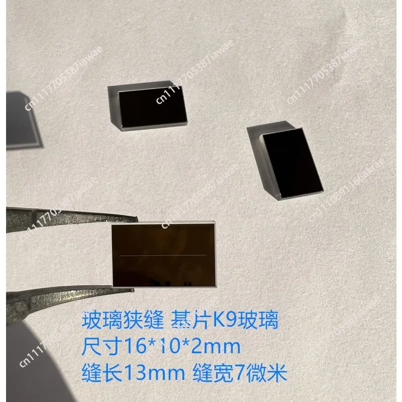7 micron glass slit, size 16 * 10mm thickness 2mm slit length 13mm slit width 7μm