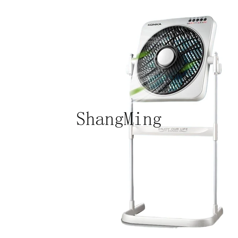 

ZYY home office lifting page fan remote control vertical floor fan