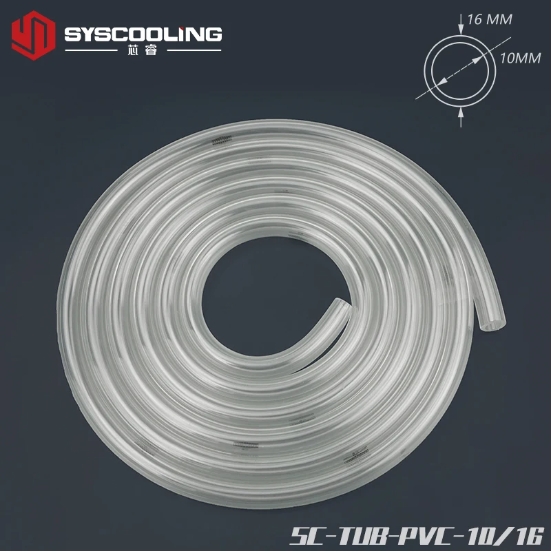 2m/Transparent pvc hose inner diameter 10 outer diameter 16mm water-cooled computer N10 water pipe split cooling accessories