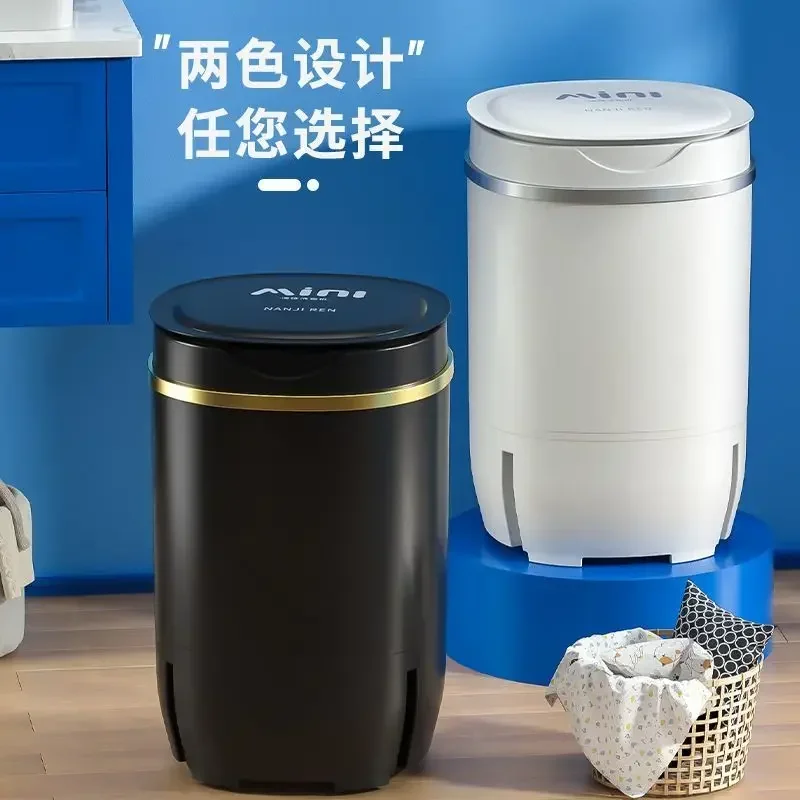 Home - Use Mini Semi - Automatic Washing Machine with Large Capacity for Children's Clothes and Underwear