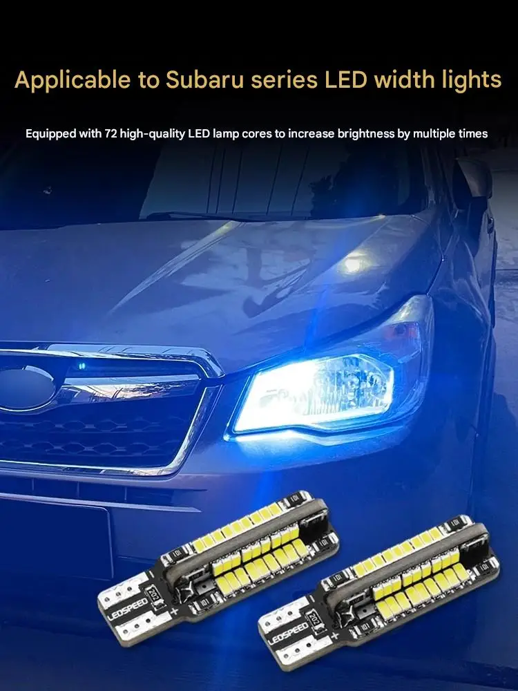 

Applicable to Subaru Impreza Legacy Outback BRZ Forester XV Coolway modified special LED width light brake light