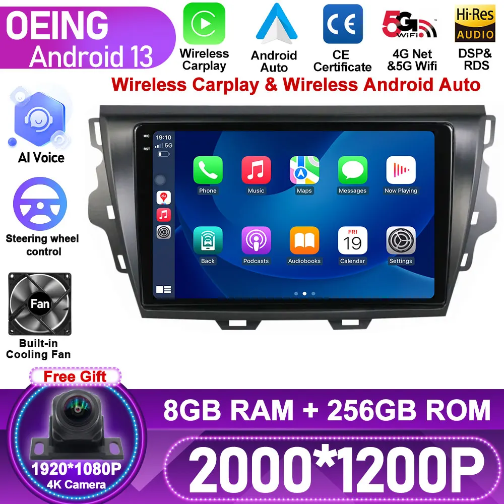 

For Great Wall Volexx C30 2015 - 2018 8G+128G Android Car Multimedia Video Player Autoradio GPS Navigation Radio Stereo DVD 2din