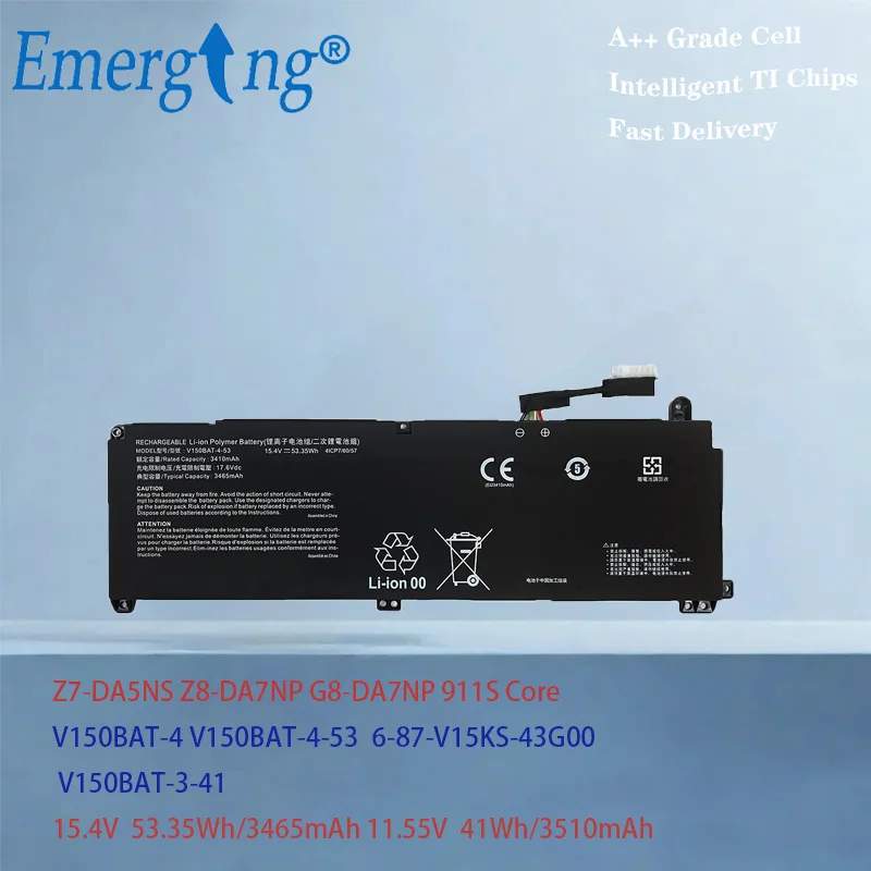 V150BAT-3-41 V150BAT-4-53 Laptop Battery For Hasee Z8-DA7NP G8-DA7NT For CLEVO V150PNJ V150PNK For MACHENIKE 15 L15C PNK PNP