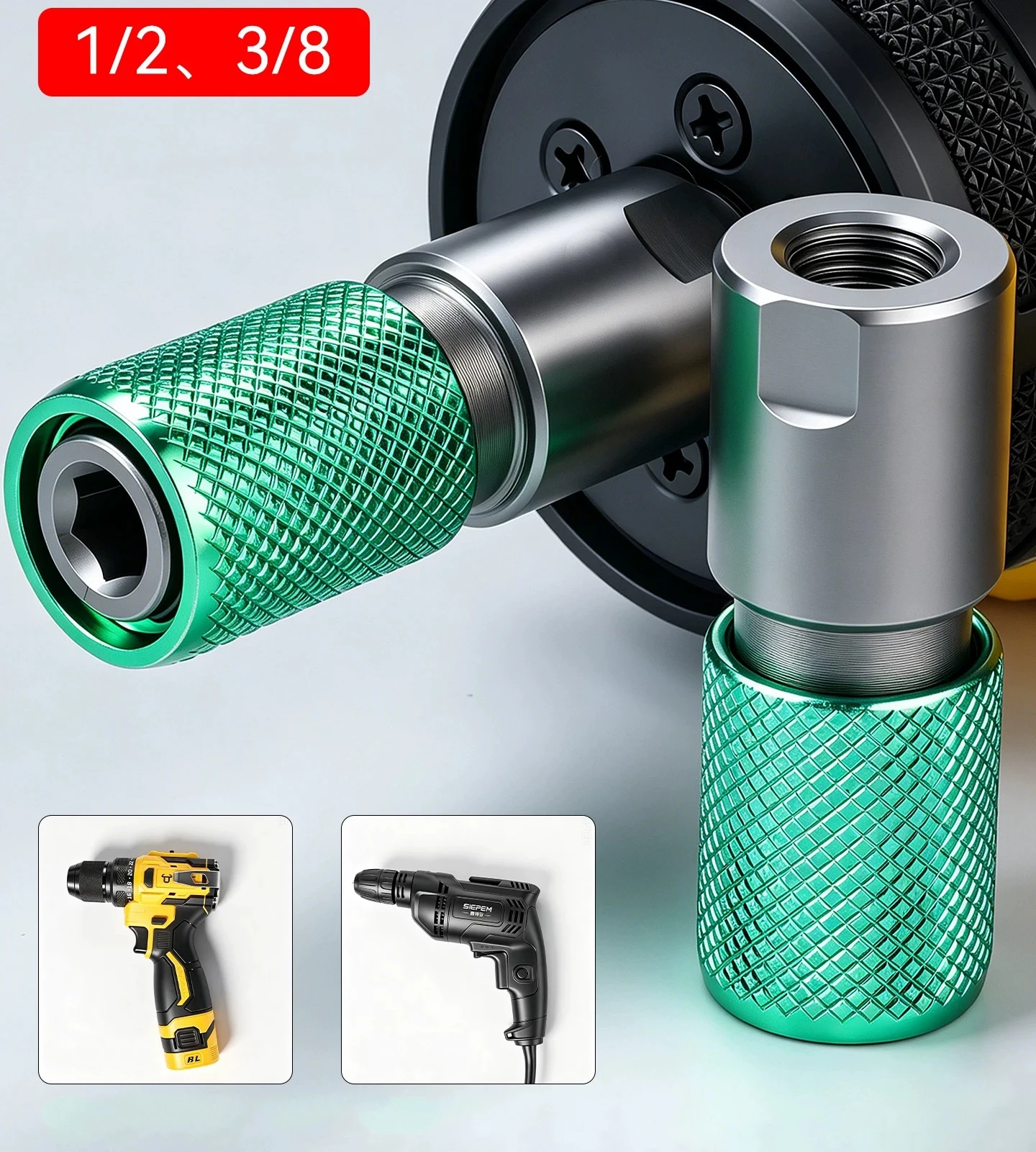 1/2 3/8 Inch Impact Hex Converter for Electric Hand Drill Bit Holder Quick Release Hex Socket Wrench Adapter