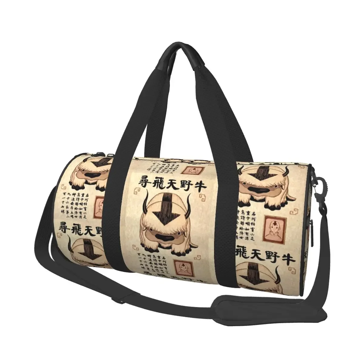 Avatar The Last Airbender Lost Appa Poster Large Duffle Gym Bag Waterproof Duffle Travel Bags Handbags Fitness bag