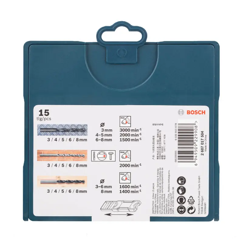 Imagem -04 - Bosch-kit de Brocas Elétricas Misturadas Acessórios Perfuração em Madeira Pedra Metálica mm mm mm mm mm 15 Pcs