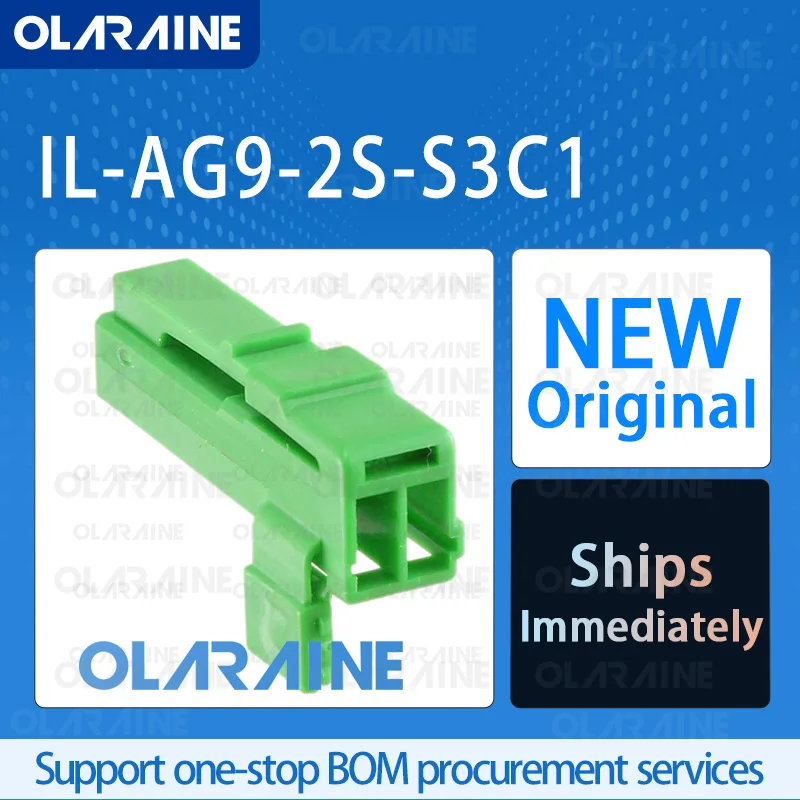 

50/200/500Pcs IL-AG9-2S-S3C1 100% brand new and original IC chip Assemble automotive connectors 3 A