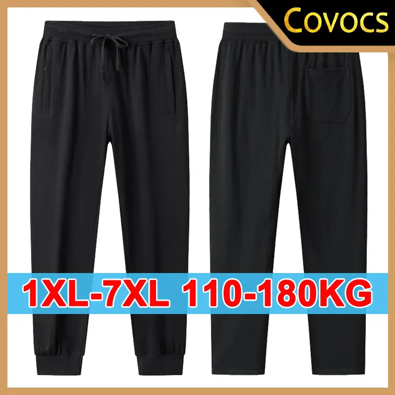 1xl 7xl