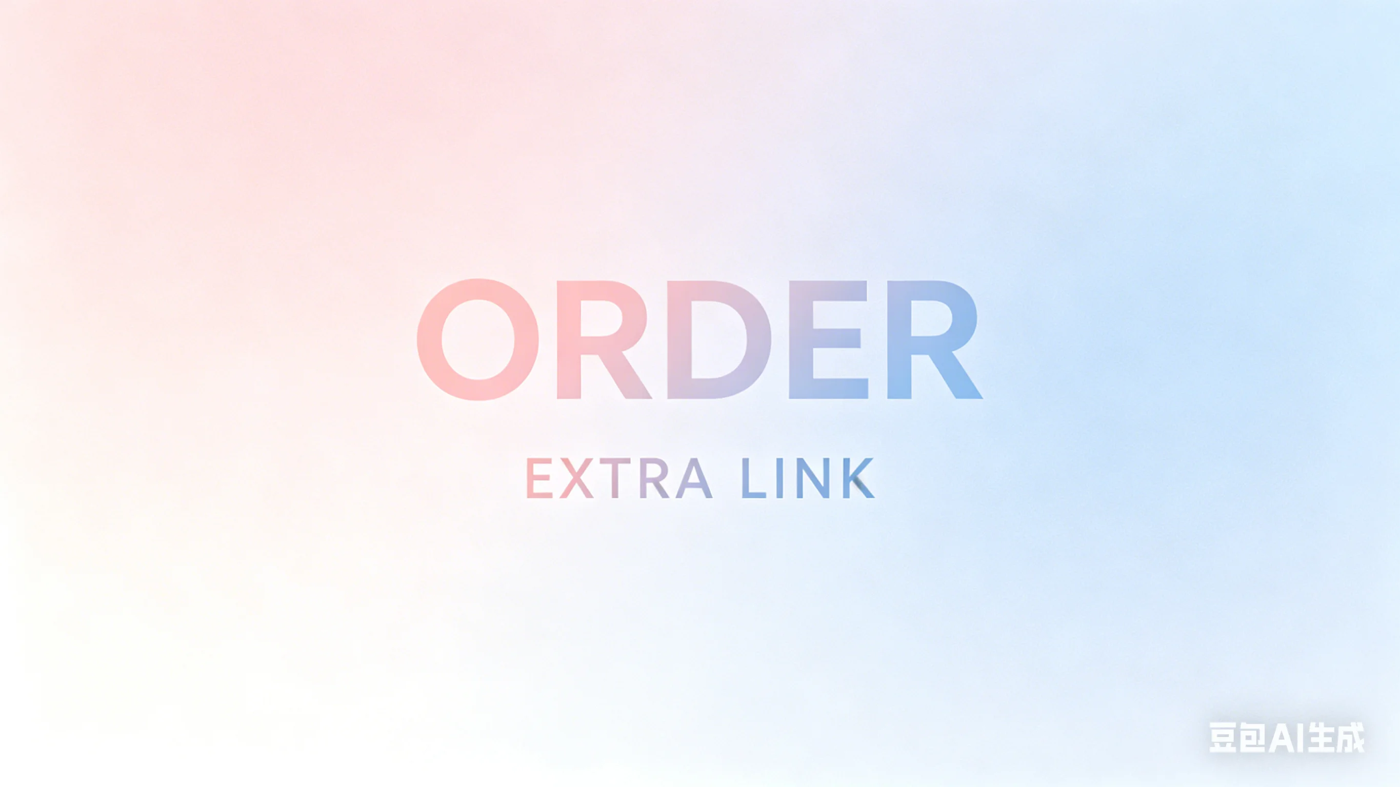 Extra Fee /Supplementary Shipping /Supplementary Price/ Difference Supplementary Delivery Gift Special Link