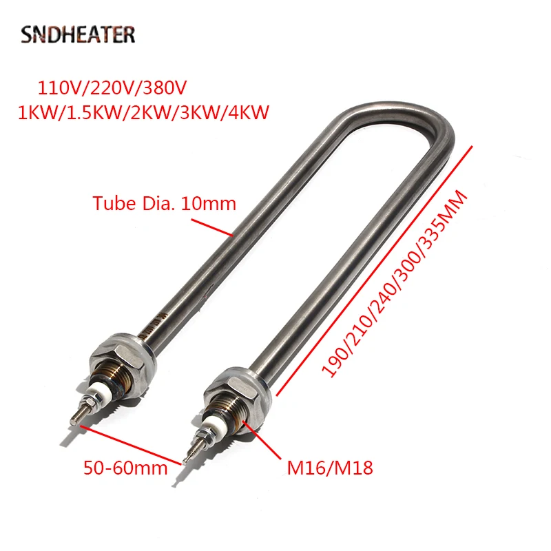 SNDHEATER 110V/220V/380V U Shape Heating Element 1KW 1.5KW 2KW 3KW 4KW 304SS Sauna Oven Cabinet Heater Spare Part 190/210/240MM