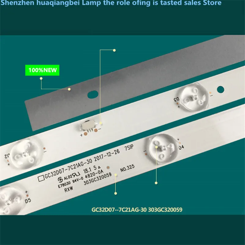 FOR FOR 32inch NEW  LE32E7900 3212M LD32E12M LE32A1138T3212S LCD TV light bar   7LED  3V  60CM  100%NEW  LED backlight strip