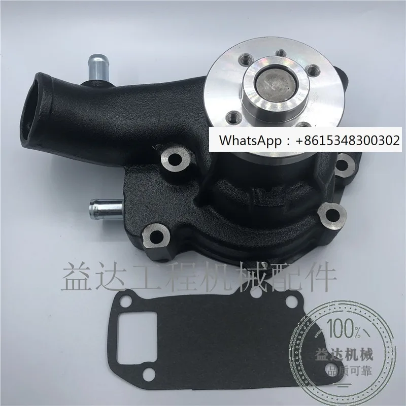 Excavator Accessori…