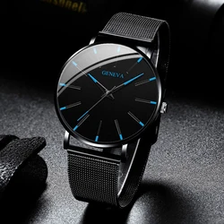 Fashion Ultra Thin Men’s Watches Simple Steel Mesh Belt Quartz Wrist Watch