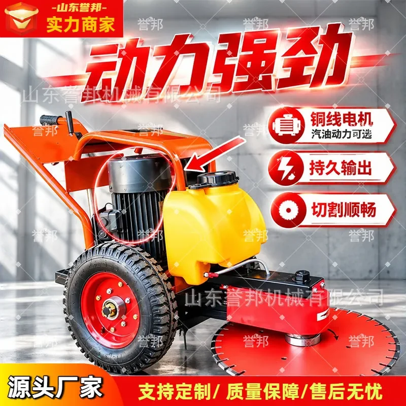 Customized On Demand Hand push pile cutter pile head cutter concrete pipe pile foundation engineering ring cutting electric