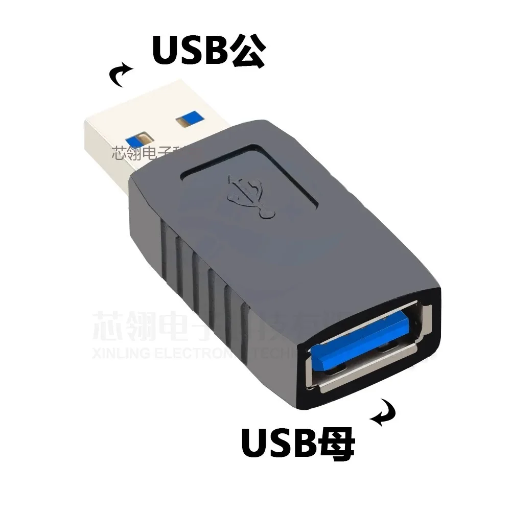 USB3.0 high-speed 2.0 male to female extension cable adapter up, down, left and right elbows 90-degree data charging conversion