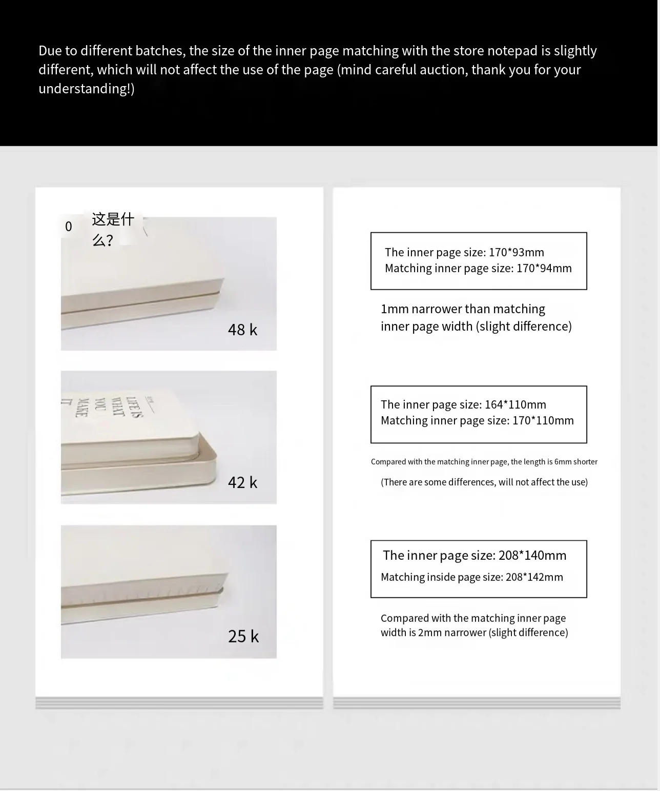 A5 A6 C6 A7 6 Holes Inner Paper Core Binder Notebook refilling Inner Papers line,grid,blank,dottes,todo list,Weekly Monthly Plan