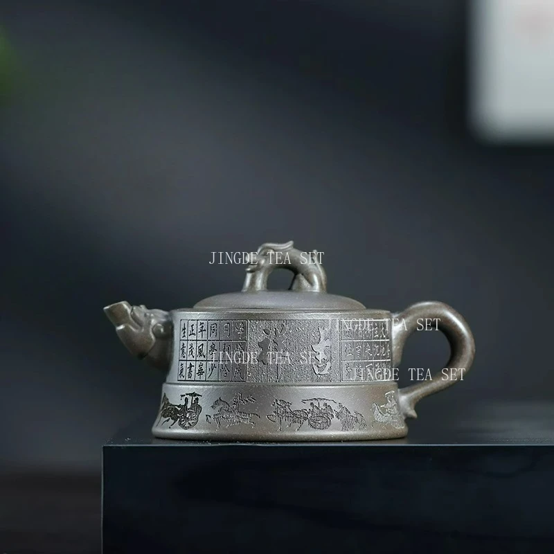 

260ml Yixing Ceramic Teapot Household Purple Clay Kung Fu Tea Set Chinese Teapot Hand Carved Palace Lantern Pot