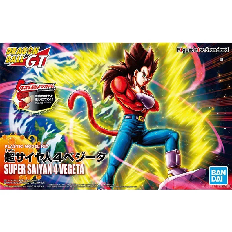 In Stock Bandai Original Dragon Ball Super Saiyan 4 Black Hair Vegeta IV Assembled Model Anime Action Figure Toys Hoilday Gifts