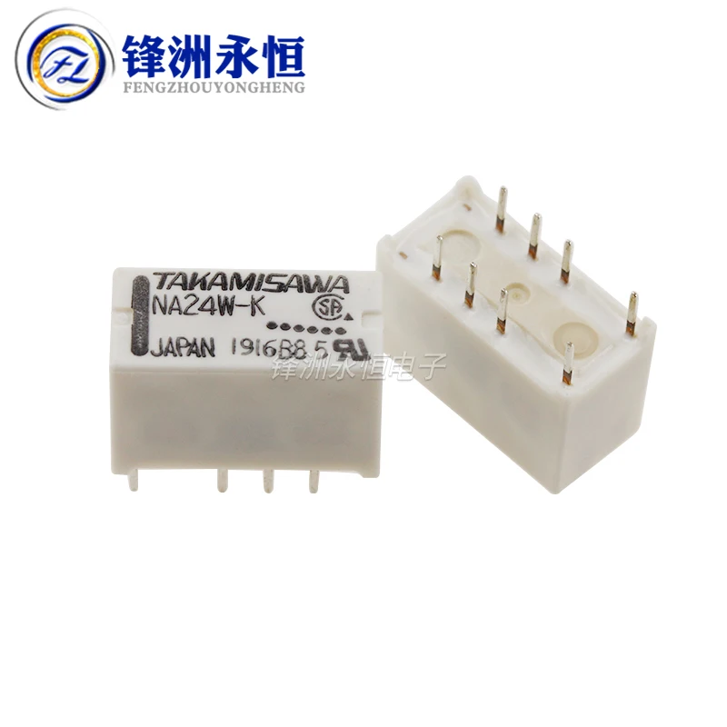 5Pcs New Relay NA5W-K NA12W-K NA24W-K 8Pin 2A 5V 12V 24V Signal Relay