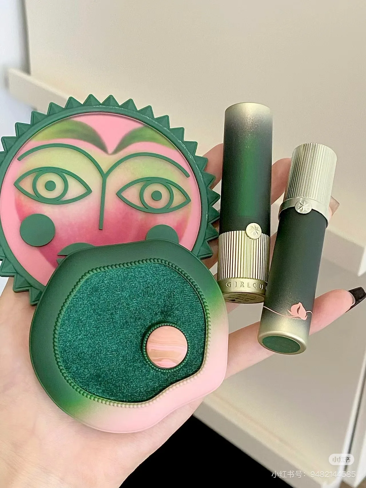 Girlcult-pintalabios liso con espejo de melocotón plano, taza antiadherente, crema hidratante multiusos, maquillaje de sombra de ojos rubor