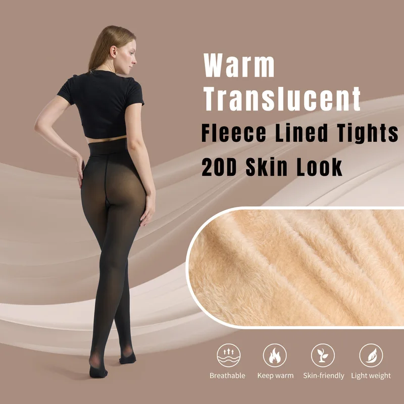 Women Fleece Lined Tights Winter Thickened Sheer Transparent Skin Pantyhose One Piece Crotch Warm Thermal Leggings