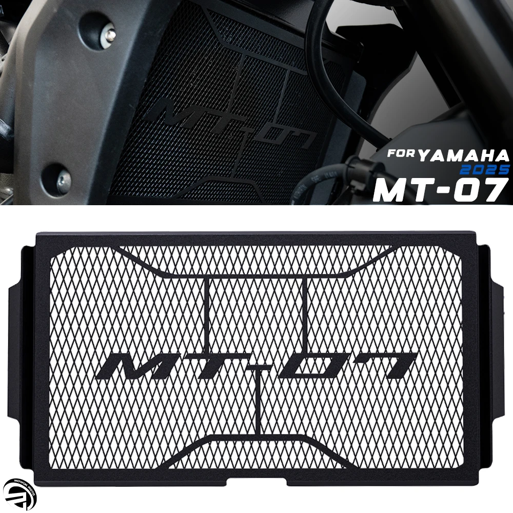 

For Yamaha MT-07 MT07 MT 07 FZ07 mt07 2025 2026 Motorcycle CNC Aluminum Radiator Grille Guard Protector Cover