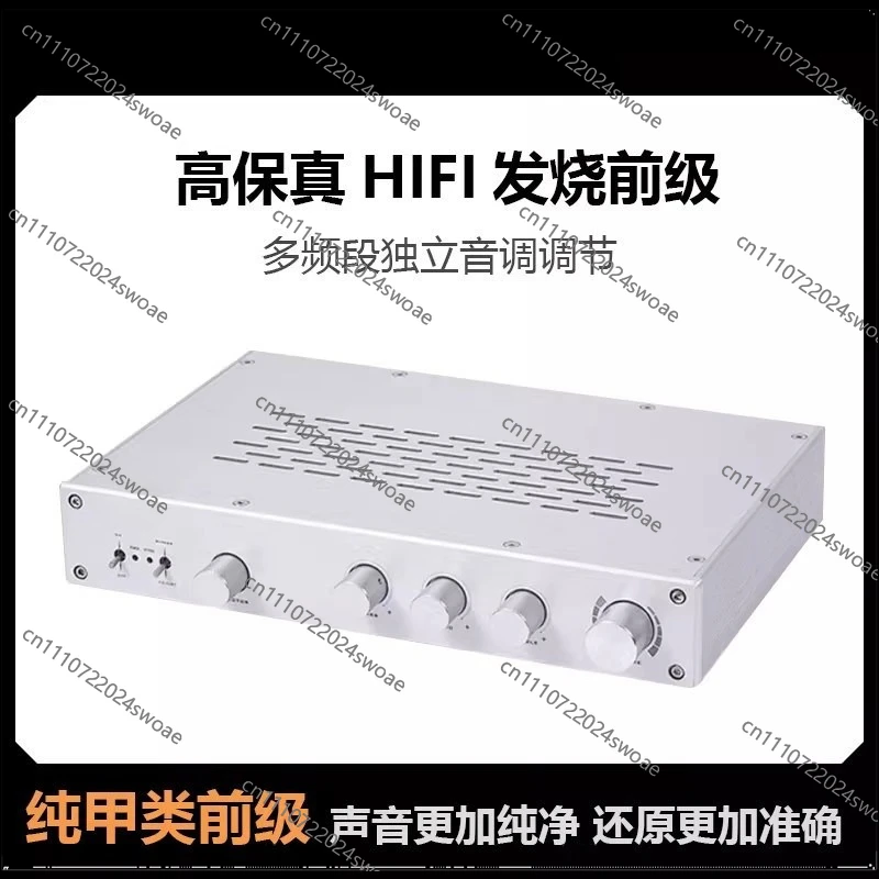 For Pure Class A Prestage Fever Preamp High Fidelity High Bass FV-2024