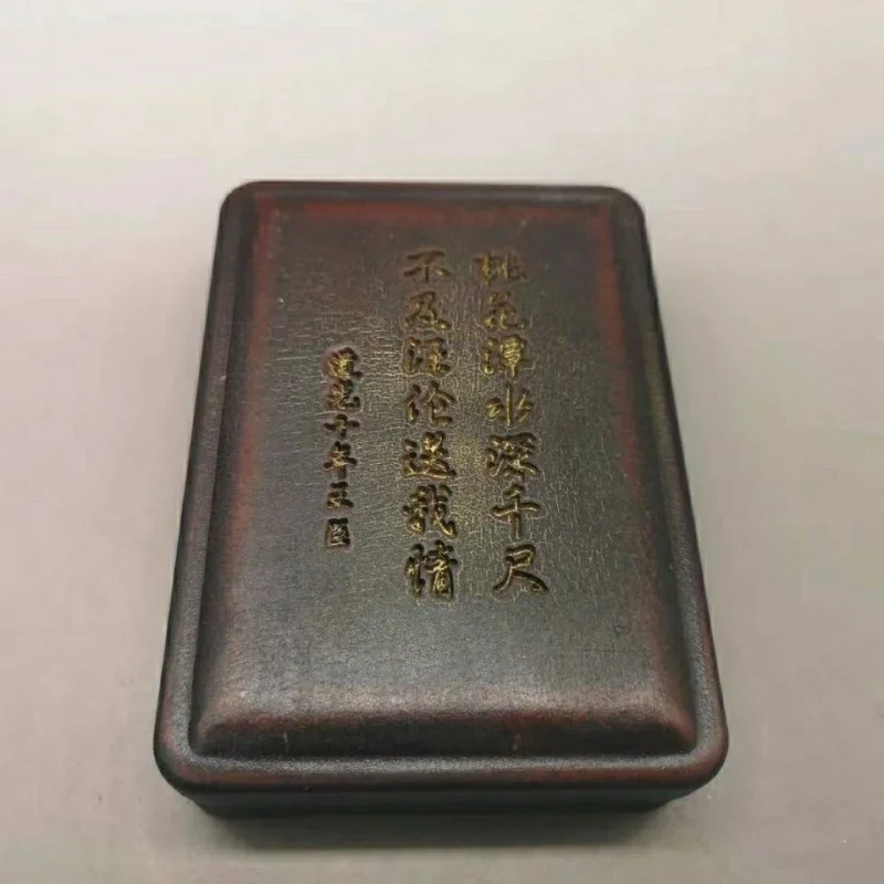 Antique Style Four Treasures Of The Collection Calligraphy Inkstone With Lid Study Room Decoration Ornament Random Font