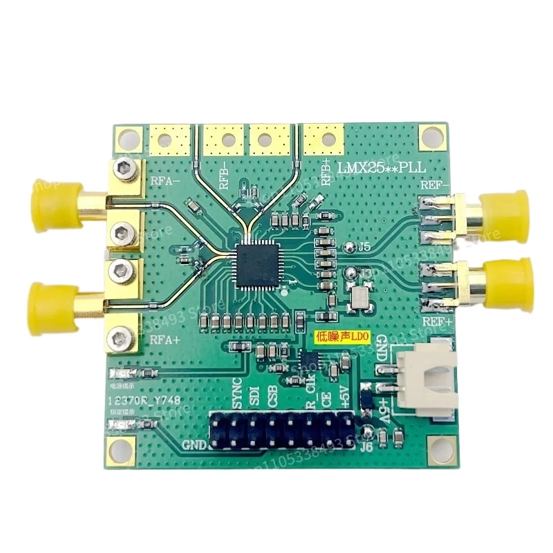 LMX2594 Frequency Synthesizer Development Board PLL Phase Locked Loop 10M-15GHz High Frequency Microwave Signal Source Factory