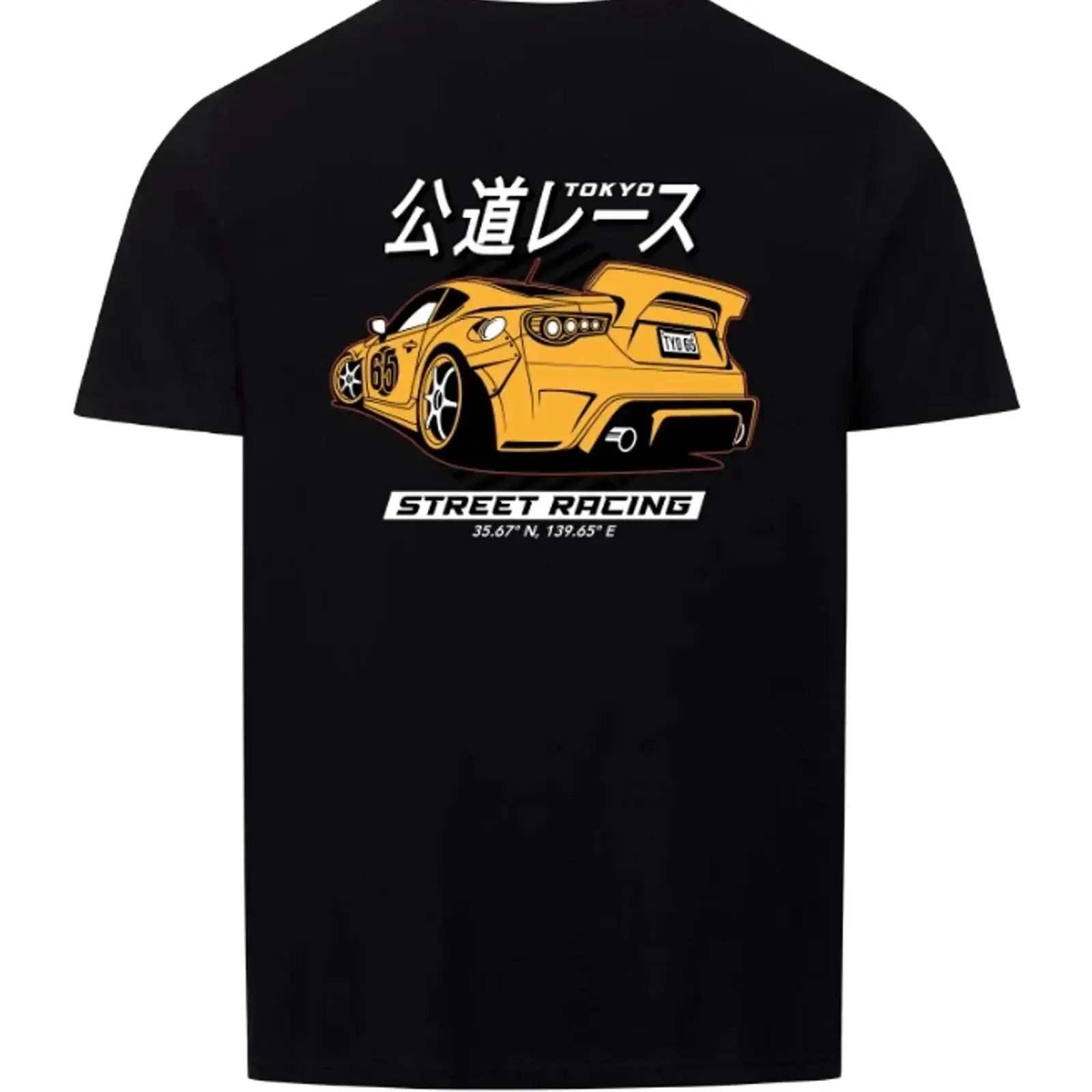 Camiseta vintage con estampado de carreras callejeras de Tokio JDM, coche amarillo, carrera en carretera pública, estilo lavado, a la moda, informal, para uso diario