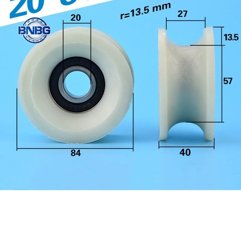 

2pcs U groove Plastic coated bearing 6204RS 20*84*40mm sliding pulley roller nylon wheel bore size 20mm diameter 84mm