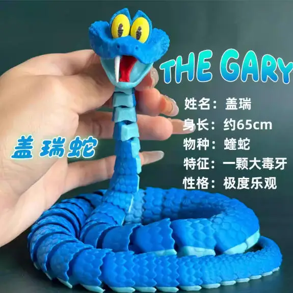 Serpiente Gary de 68cm: serpiente de juguete de simulación articulada Zootopia 2 de Disney, modelo de serpiente impresa en 3d, juguetes para aliviar el estrés, regalo para niños