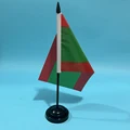 Black plastic pole