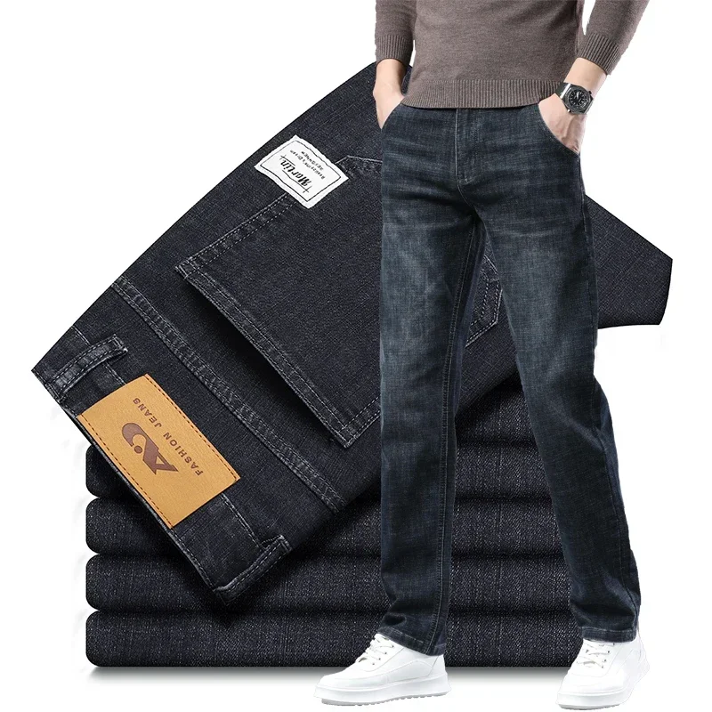 2026 Spring Autumn New Men's Baggy Jeans Soft Straight Business Pants Cotton Casual Stretch Men's Denim Step Pant