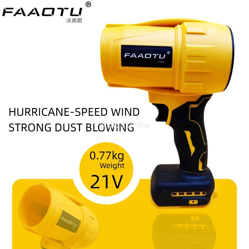 

Матовый вентилятор FAAOTU, 30000 об/мин, беспроводной турбинный вентилятор, ручной жесткий вентилятор, для инструмента для выдувания пыли на аккумуляторе 20 В (без аккумулятора)